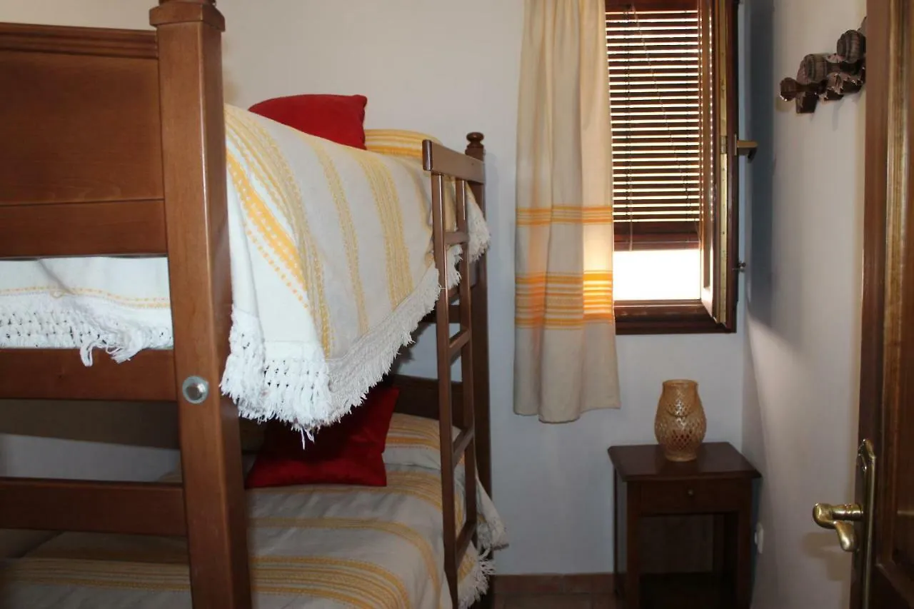 Apartamentos Rurales Rosendo: 