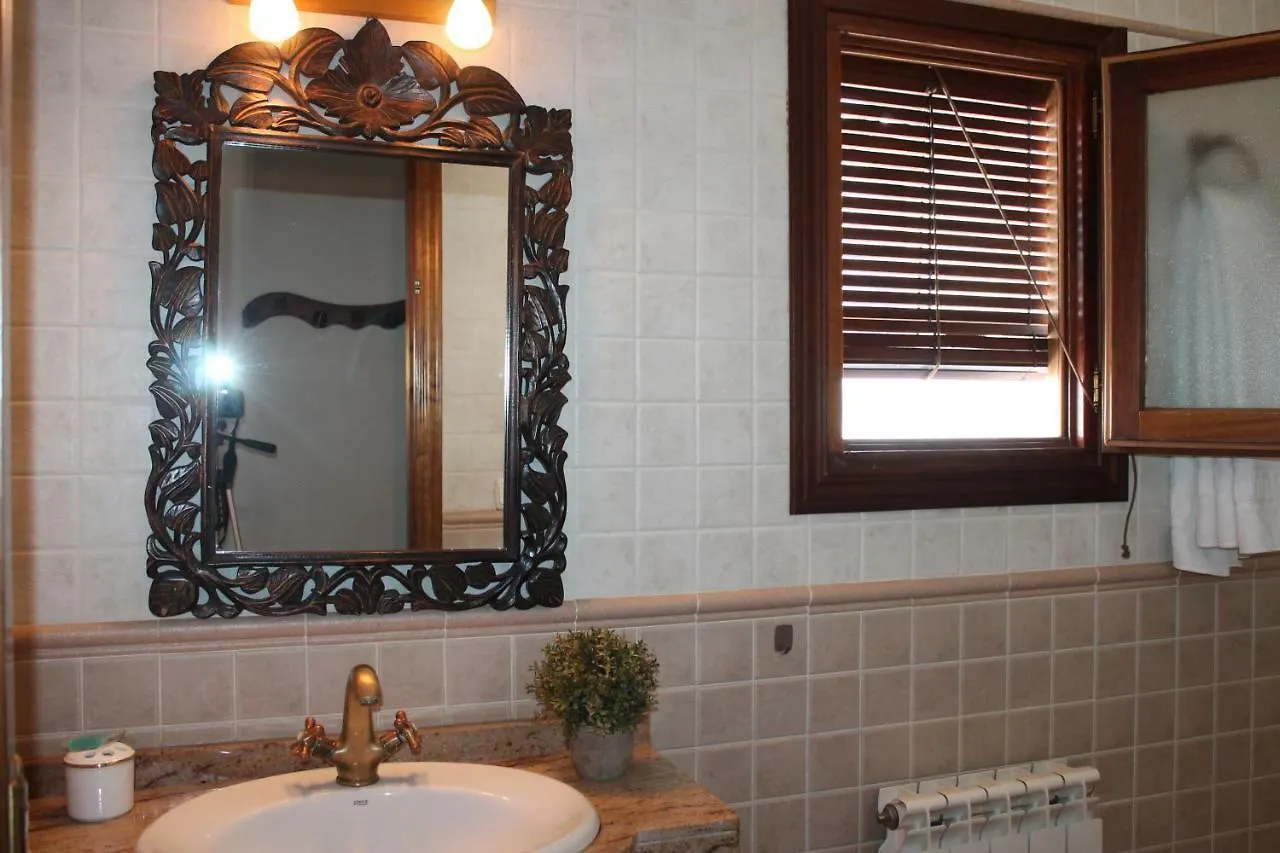 Apartamentos Rurales Rosendo: 